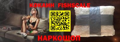 кристаллы Кингисепп