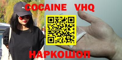 гашишное масло Кимры