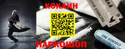 гашишное масло Кимры