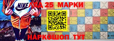 меф VHQ Кинель