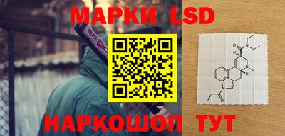 меф VHQ Кинель