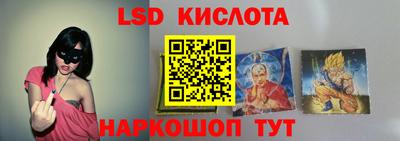 гашишное масло Кимры