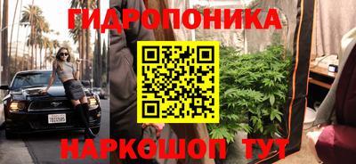 меф VHQ Кинель