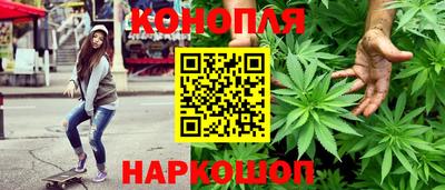 гашишное масло Кимры
