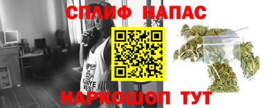 гашишное масло Кимры