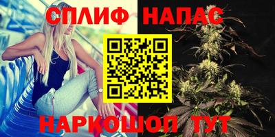 гашишное масло Кимры