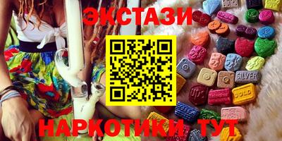гашишное масло Кимры