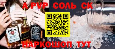 гашишное масло Кимры