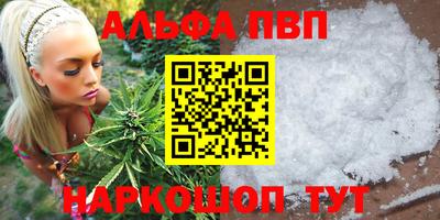 гашишное масло Кимры