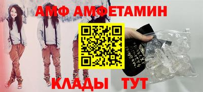 гашишное масло Кимры