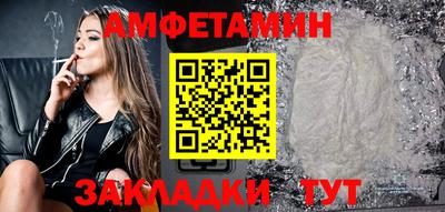 кристаллы Кингисепп