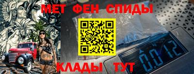 гашишное масло Кимры