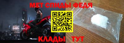 гашишное масло Кимры