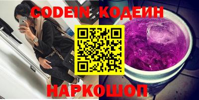гашишное масло Кимры