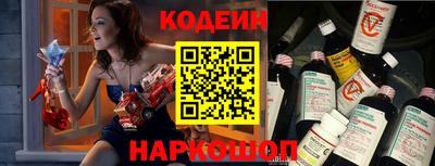 гашишное масло Кимры